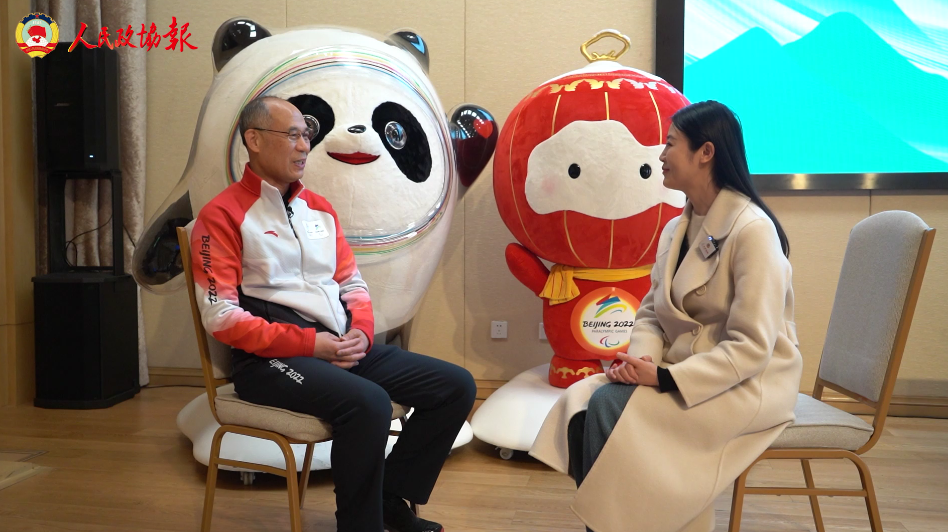 【委员会客厅·点京】揭密！冬奥村面临的挑战是如何克服的？