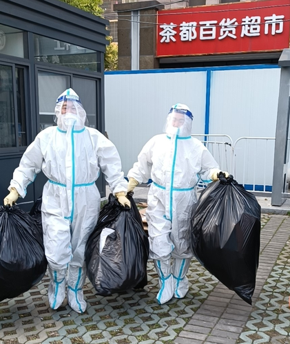 活动1 图片2