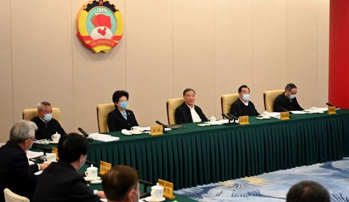 全国政协召开“建立健全种业政策支持体系”双周协商座谈会 汪洋主持