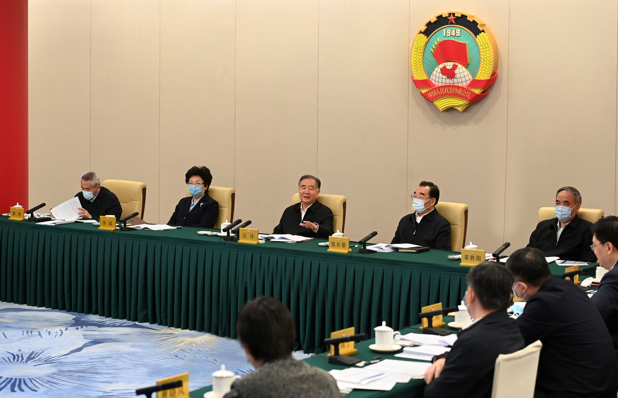 全国政协召开双周协商座谈会   汪洋主持