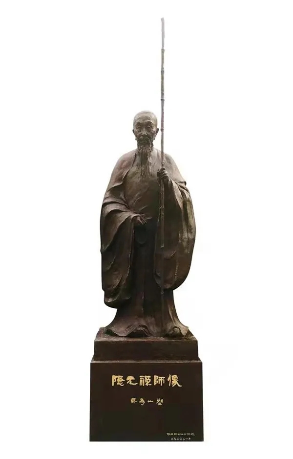 黄檗文华润两邦
