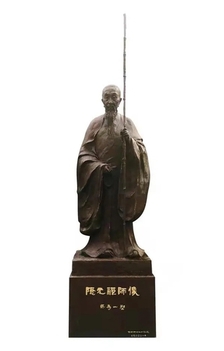 隐元禅师像(982349)-20220331090246