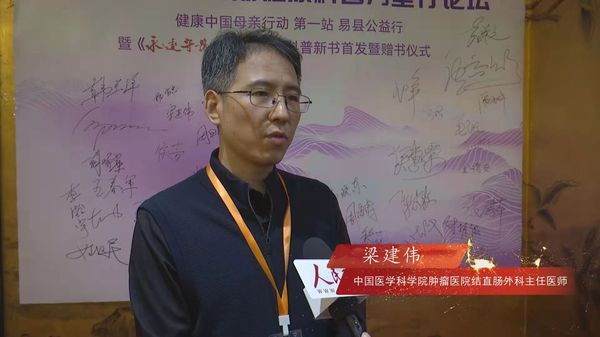 微信图片_20220405184137