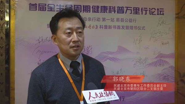 微信图片_20220405184144