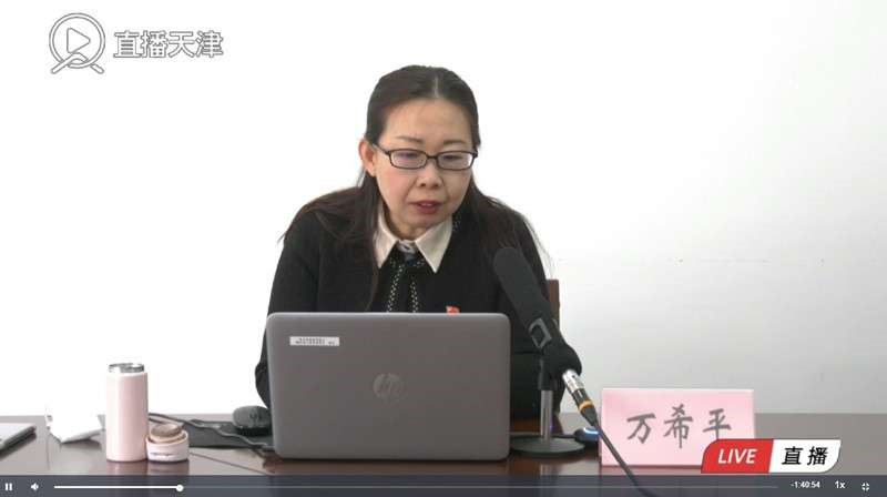 九三学社天津市委会理论学习中心组举行2022年第一次集体（扩大）学习