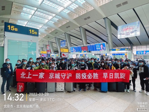 7版题图(995101)-20220408093921