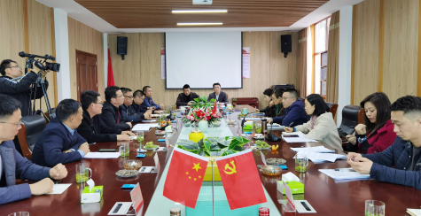 民建湖北恩施州委开展农业绿色发展和碳汇交易调研