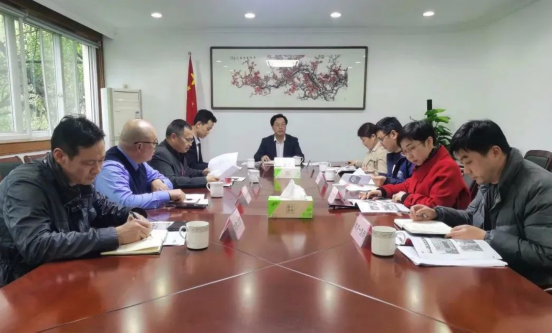 民进杭州市临安区八届四次全委（扩大）会议召开