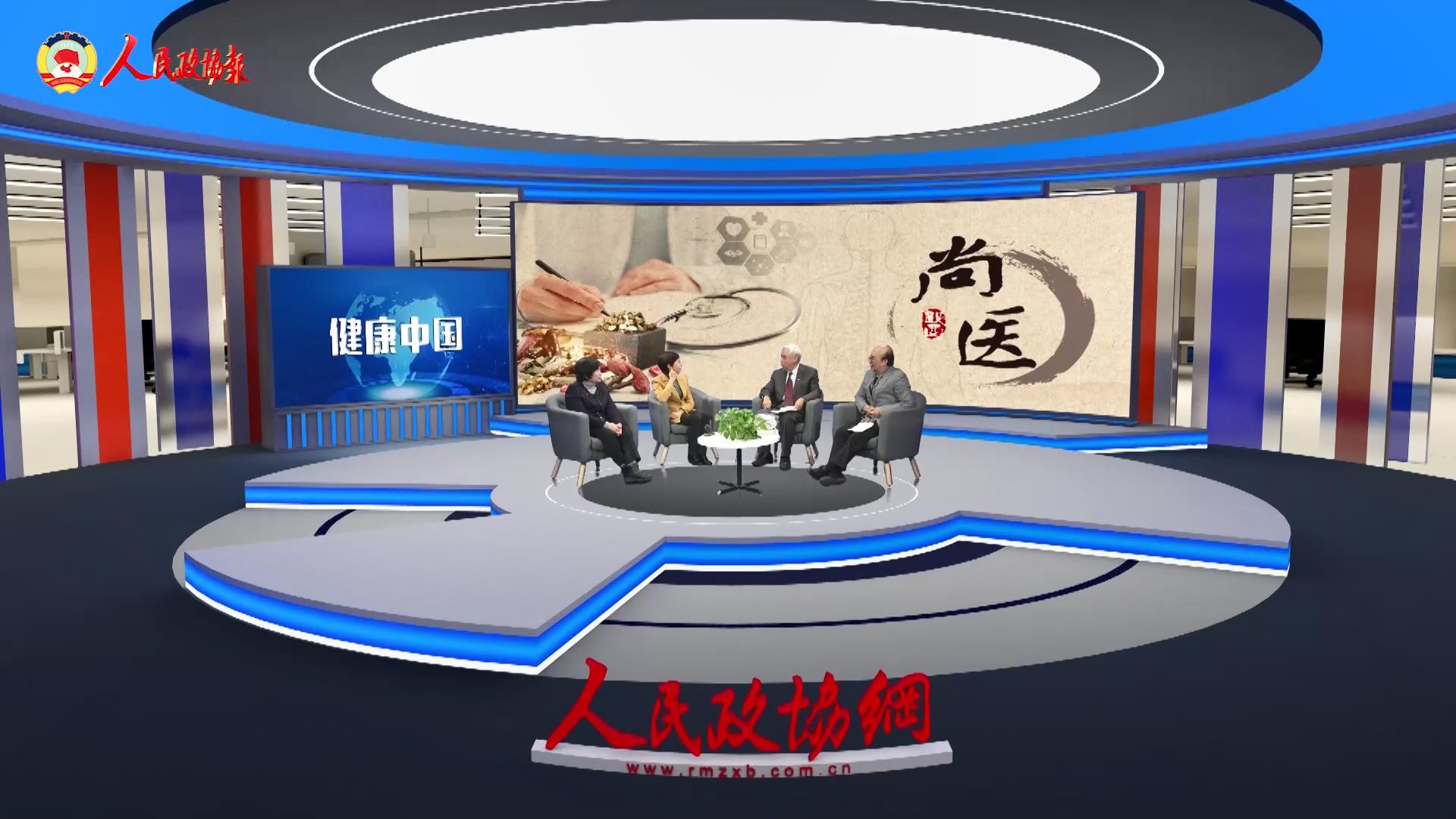 尚医 | 敬一丹为何强调要和医护人员“对视”？ 
