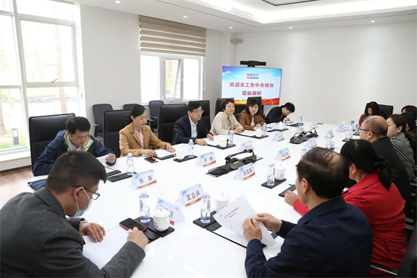 曲凤宏在京调研社会服务工作
