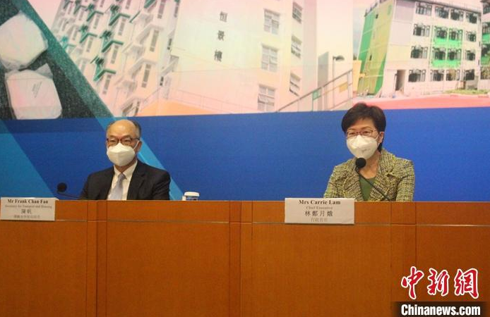 林郑月娥：香港全民快速抗原测试三个目的已达到