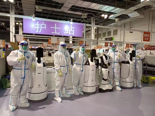 微信图片_20220413160609(1010925)-20220415094530