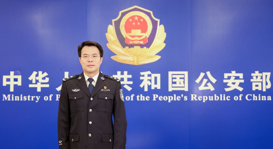公安部：“净网2021”专项行动抓获犯罪嫌疑人10.3万名