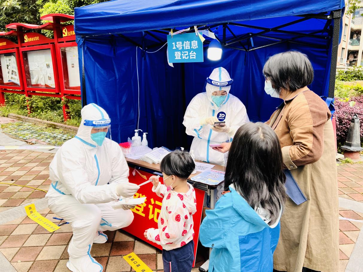 付勇委员：战“疫”之时，我的名字叫“金政协”