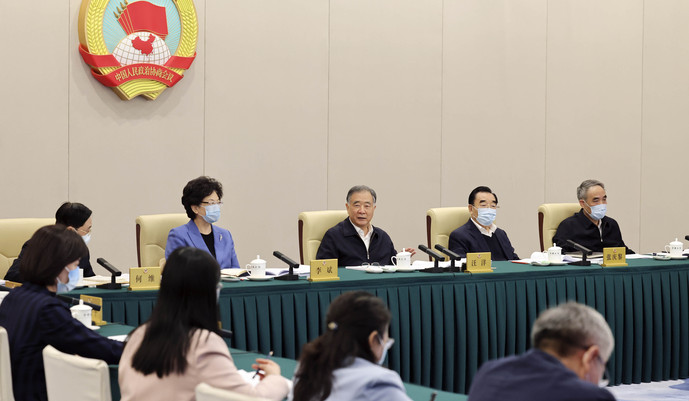 全国政协召开双周协商座谈会 围绕“加快发展普惠托育服务体系”协商议政 汪洋主持
