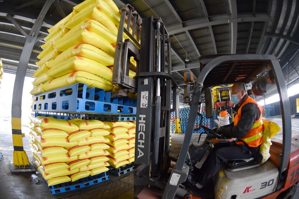 微信图片_20220420140735