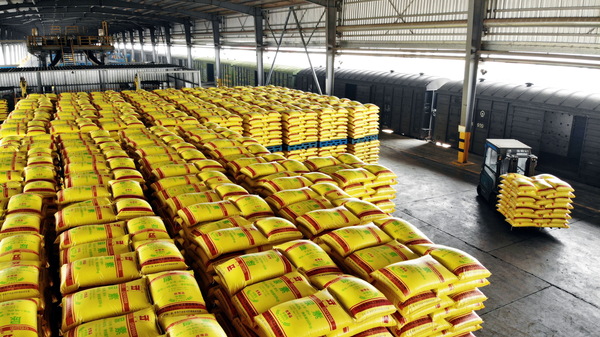 微信图片_20220420140750