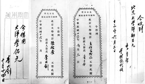 binary_middle (2)