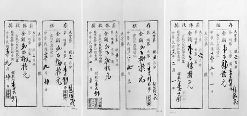 binary_middle (1)