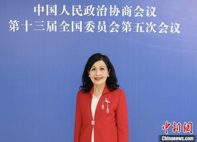 陈清霞委员：国际消费中心城市要打“特色牌”