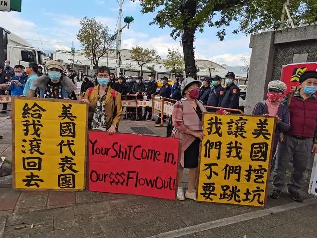 台民众别做“唐僧肉”，反华政客承诺只为骗钱
