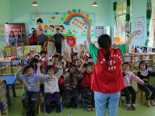 爱心守护  阅读伴行(分离图)acf7(1035811)-20220425090808