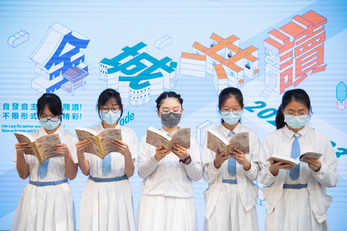 （图文互动）（2）特写：澳门春日品书香(1033399)-20220425103554