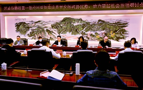 聘任第一批应用型智库成员暨发挥政协优势、(1035311)-20220425165422