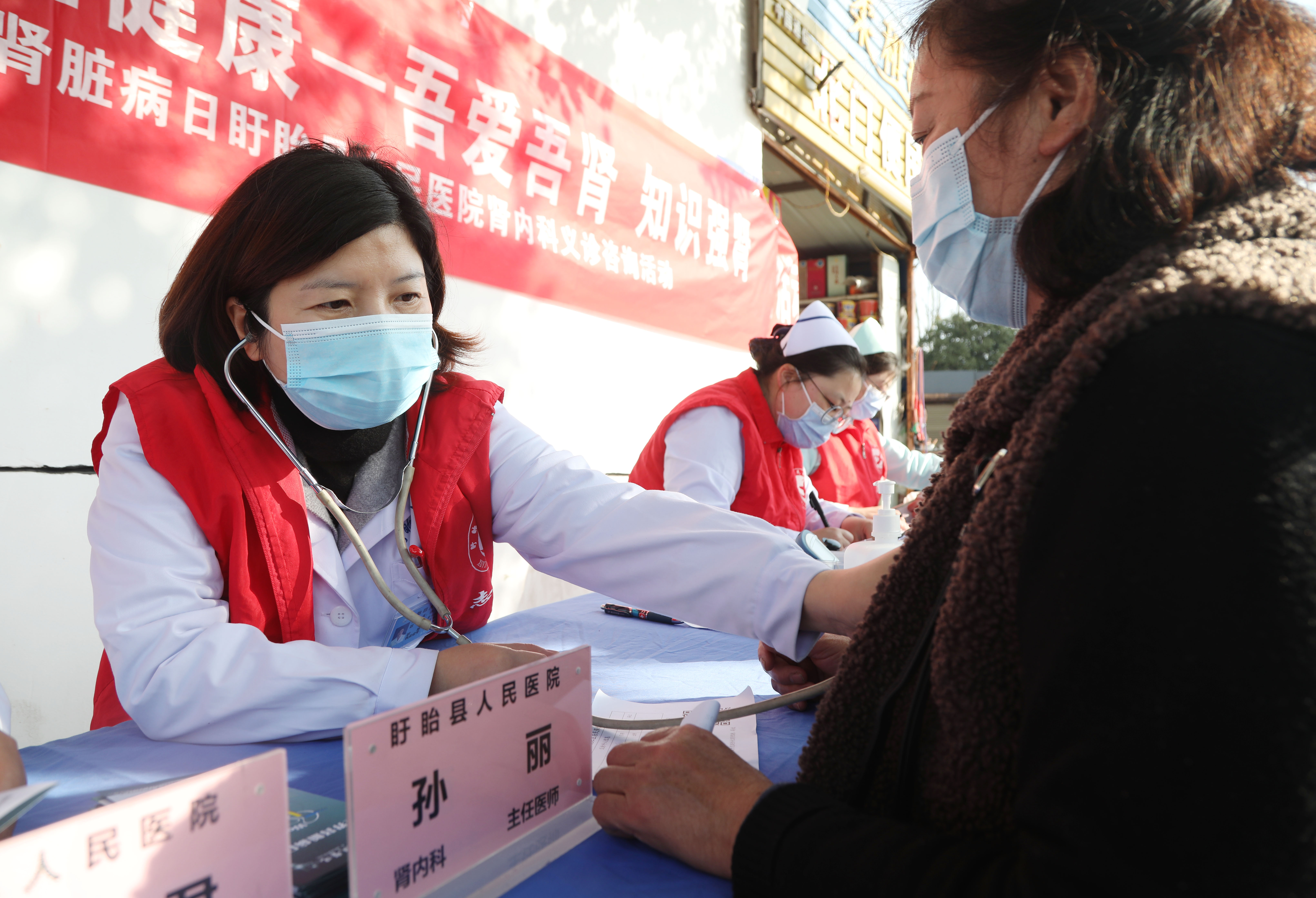 民盟盟员孙丽：愿意做那个最温暖的陌生人