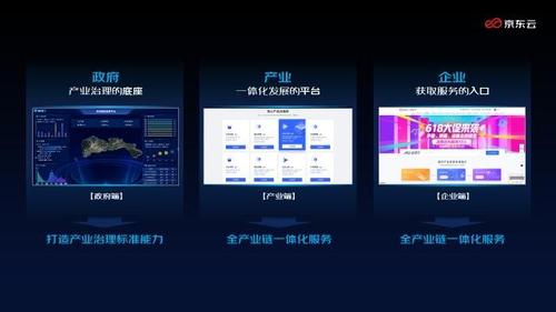 微信图片_20220427145654
