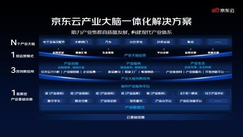 微信图片_20220427145659