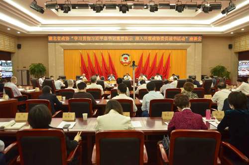 微信图片_20220427172457