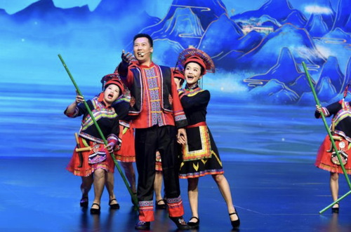 畲族歌舞《同心共唱畲乡美》(1041995)-20220428092257