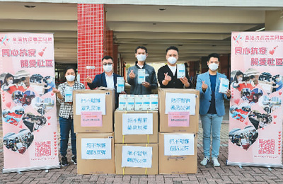 香港社会各界：战“疫”不松懈 盼早日走出“疫”境