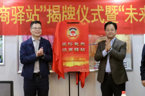 微信截图_20220429032756