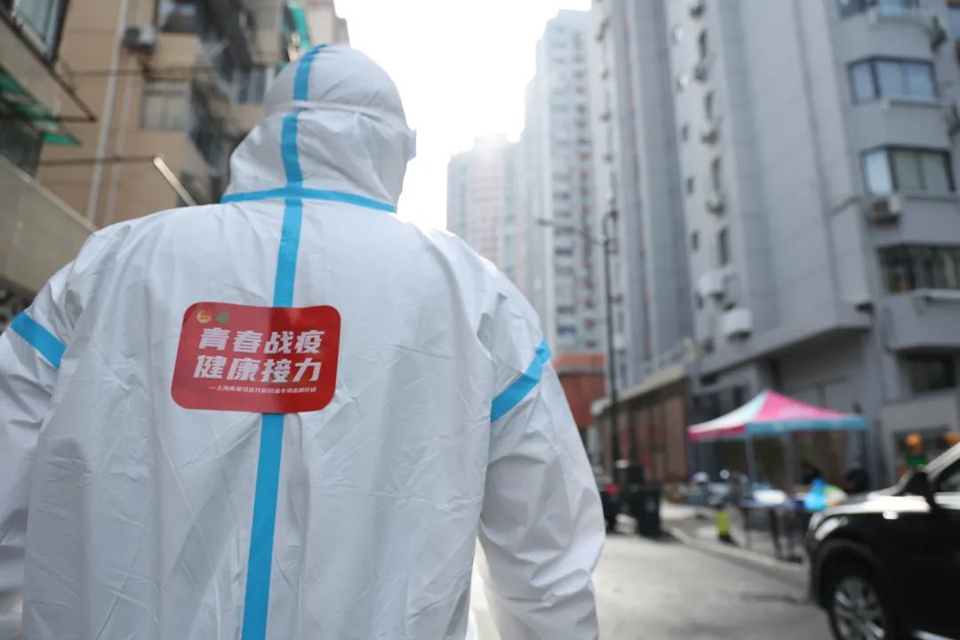 “爱药送”给你——他们的“五四”将这样过