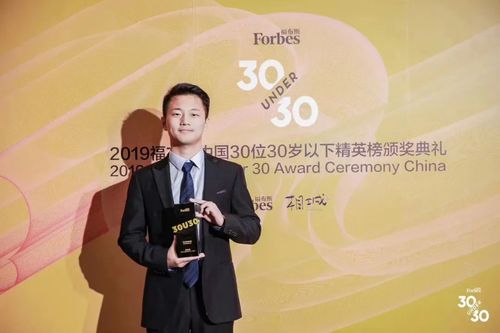 3 韩东成