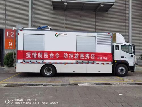 微信图片_20220508132559