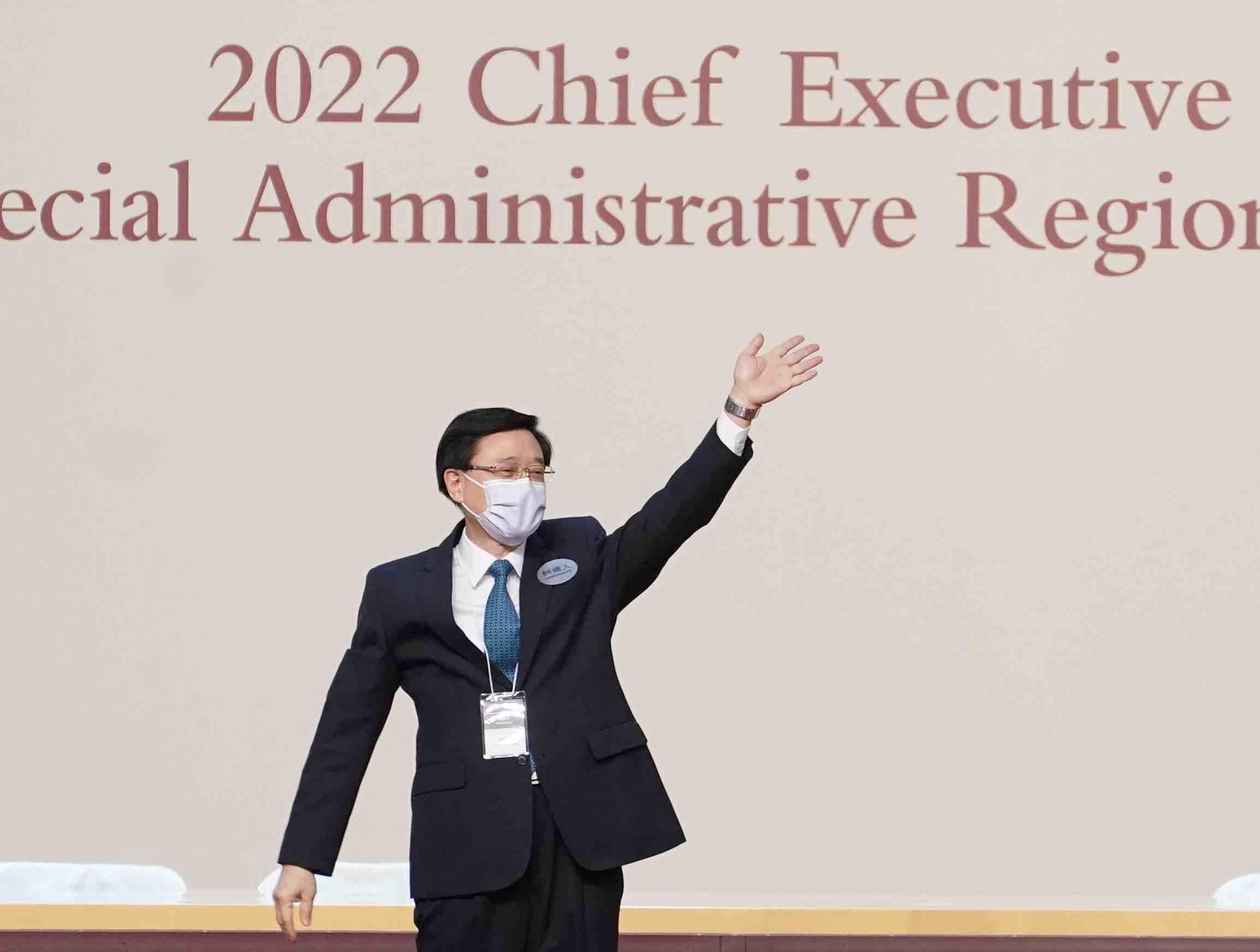 香港特区第六任行政长官人选李家超