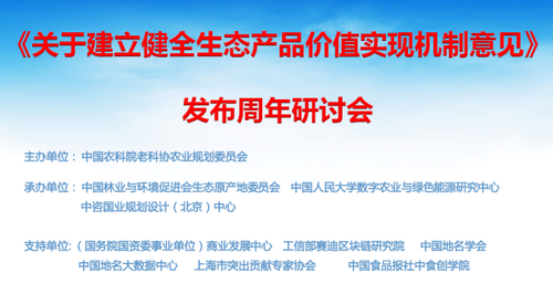 1-220509121922U5