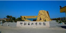 微信截图_20220512104321