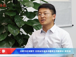 青年委员说｜打破国际垄断！90后小伙儿这样“追光”元宇宙！