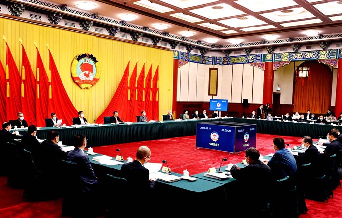 全国政协召开“推动数字经济持续健康发展”专题协商会 汪洋出席并讲话