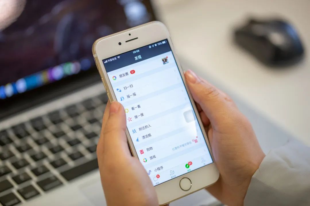 驻瑞士使馆再次提醒在瑞中国公民防范电信诈骗