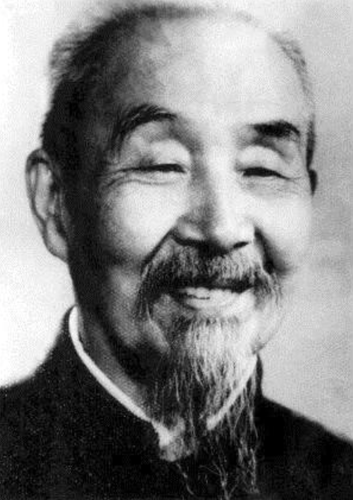 著名史地学家任乃强先生