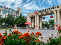 多管齐下，全面促进法治工作转型升级