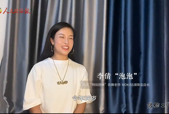 李倩：为人师表身教大于言传