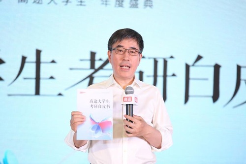 图片13