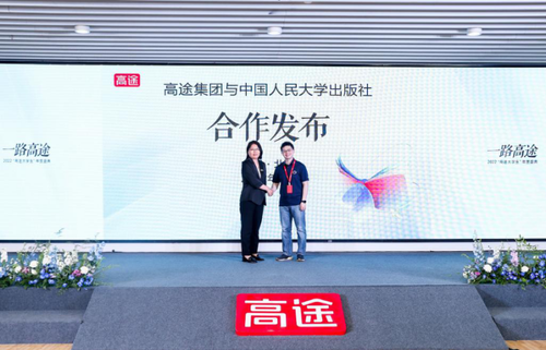 图片14
