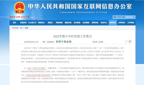 图片16